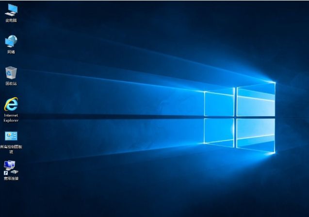 联想ThinkPad X280如何安装win10系统?