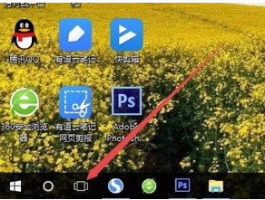 win10系统如何新建多个桌面?