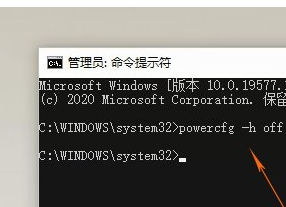 干货分享:一招解决Win10系统的C盘空间红色已满