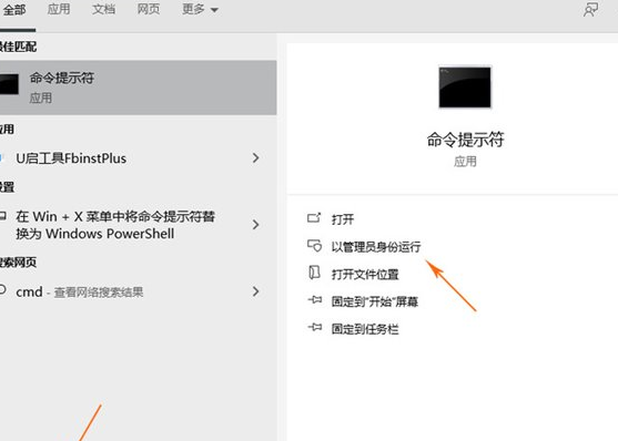 干货分享:一招解决Win10系统的C盘空间红色已满