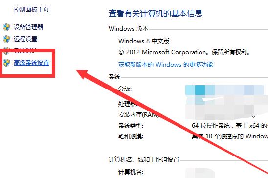 如何解决win10系统的日志文件过大的问题?