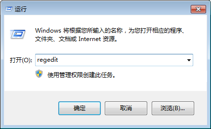 win10系统更换固态硬盘后死机怎么办？