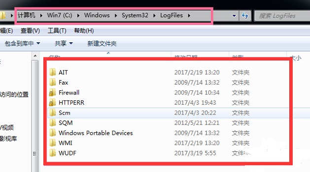 win7 c盘哪些文件可以删？win7c盘满了的最佳清理方式