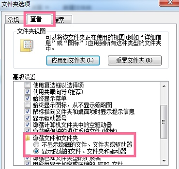 win7 c盘哪些文件可以删？win7c盘满了的最佳清理方式