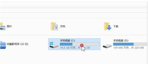 Win7系统无法上网怎么办？Win7系统无法上网