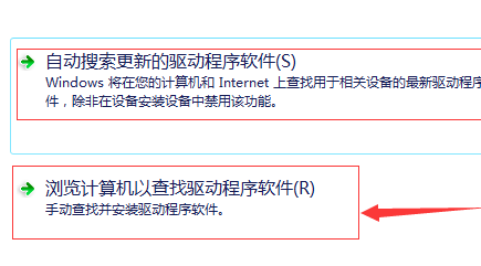 鼠标驱动被卸载了怎么重新装?鼠标驱动被卸载了重新安装的方法