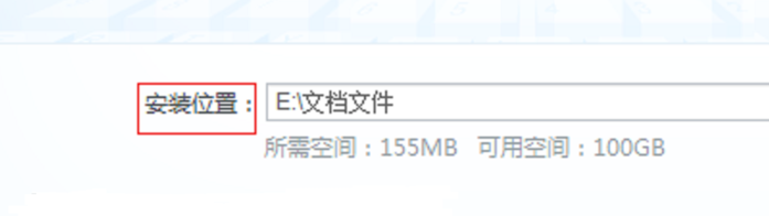 win7开机慢解决方法?win7电脑开机速度慢的解决办法