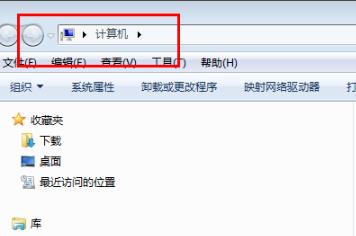 win7用户名称怎么更改？win7用户名称更改方法