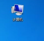 win7系统显示文件后缀名如何设置?win7设置文件后缀名的方法分享