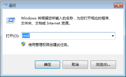 win7无法复制文件到U盘问题教程分享