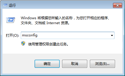 win7系统Group Policy Client服务无法启动怎么办？