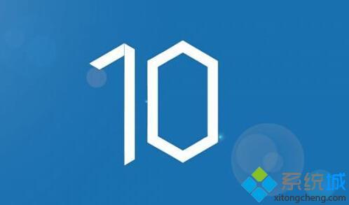 win10浏览器上传图片失败问题解决方法分享