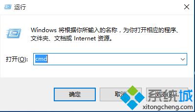 windows10系统如何查询用户组及组中用户?