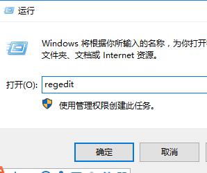 Win10 21H2 X64 19044.1806 官方正式版