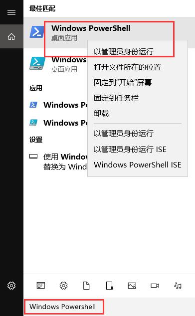 Win10 21H2 msdn中文原版iso镜像