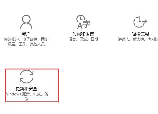 华硕b660m win10镜像