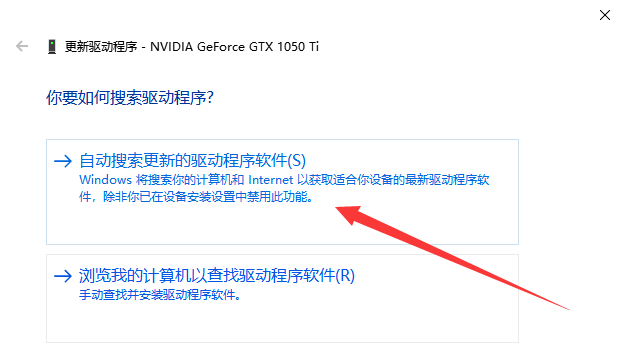华硕b360 win10系统镜像