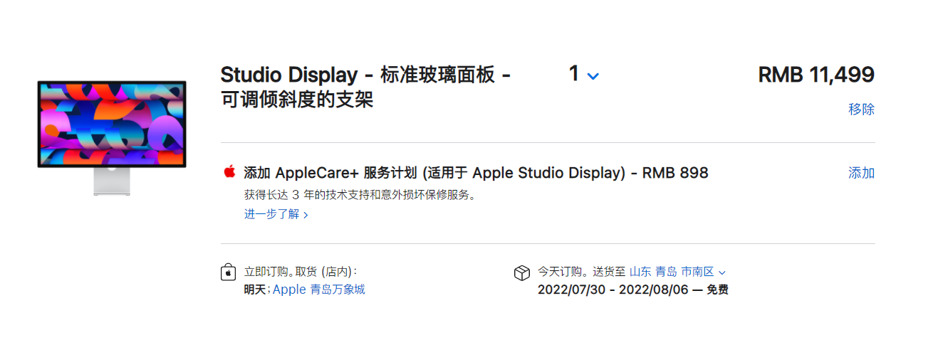 苹果 Studio Display 显示器供货情况显著改善,部分地区 1-2 周交付