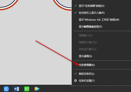 Windows10系统无法打开文件夹及此电脑的方法教学