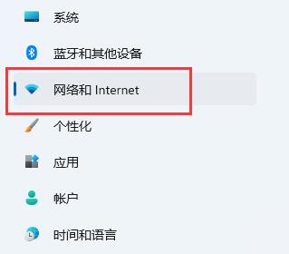 win11网络连接不见了怎么解决?win11本地连接消失解决方法