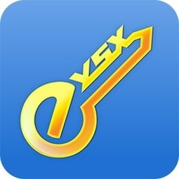 隐身侠 V9.0.0.2 绿色版