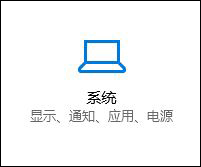 win10硬盘出现感叹号怎么办?win10硬盘出现感叹号解决方法分享