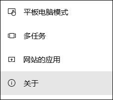 win10硬盘出现感叹号怎么办?win10硬盘出现感叹号解决方法分享
