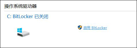 win10硬盘出现感叹号怎么办?win10硬盘出现感叹号解决方法分享