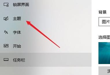 win10可以更该菜单风格吗?win10开始菜单风格更换教学