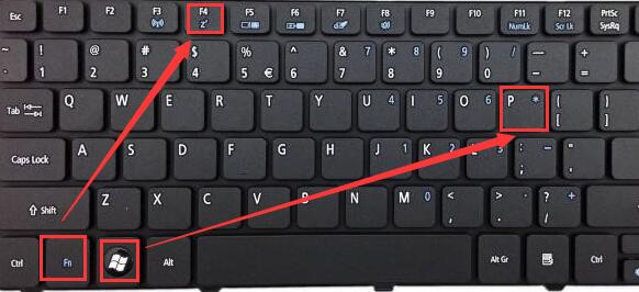 win10多屏切屏显示的设置方法教学