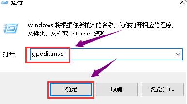 win10系统无法打开显卡驱动要怎么解决？