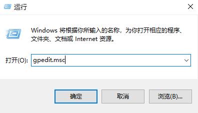 Win11无法删除U盘文件的解决方法