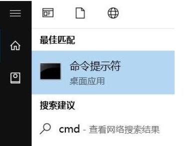 win10经常断网怎么办？win10系统解决经常断网方法分享