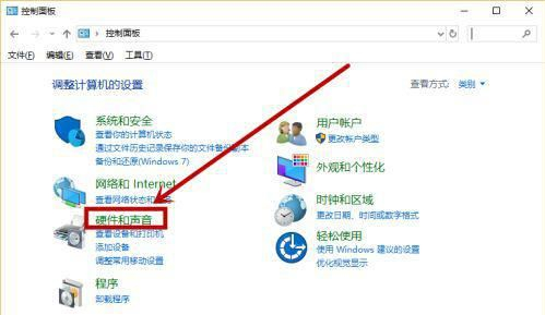 win10音量自动降低如何解决？win10系统音量自动降低解决方法分享