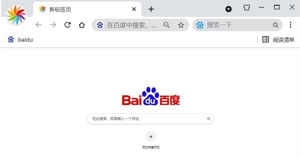 极简浏览器下载