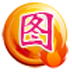 图旺旺制图 V57.4.342 官方版