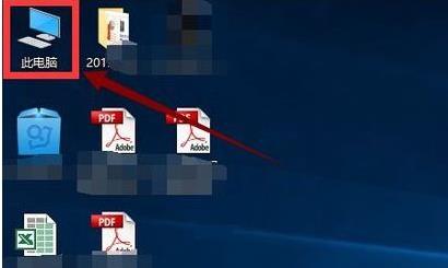 win10玩游戏掉帧怎么办?win10系统玩游戏掉帧解决方法