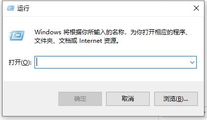 win10系统无法新建文件夹怎么办?