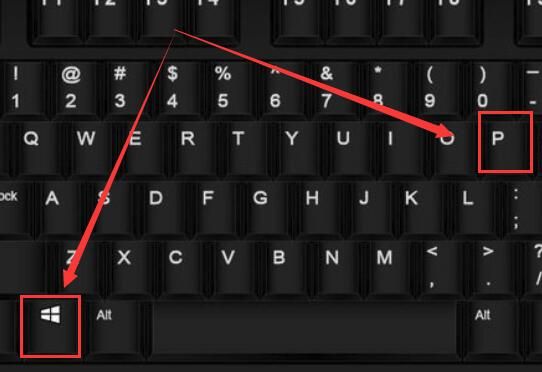 Win10连接投影仪后无法显示电脑画面解决方法