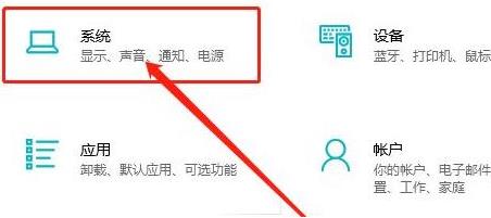 win10如何删除临时文件?win10系统临时文件删除教学