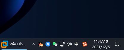 win11时间怎么显示秒数? win11设置秒钟显示的方法教学