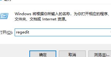 win11截图键失效的解决方法分享
