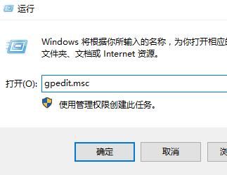 Win10电脑一直卡在欢迎界面进不去桌面解决方法