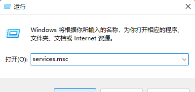 win11系统还原出现代码错误0x80070005怎么解决?