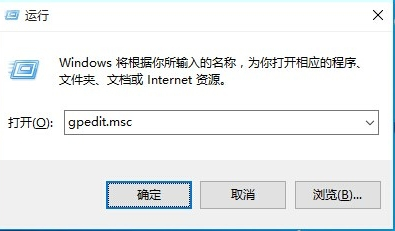 Win10开始菜单没反应怎么办？Win10开始菜单没反应两个解决方法