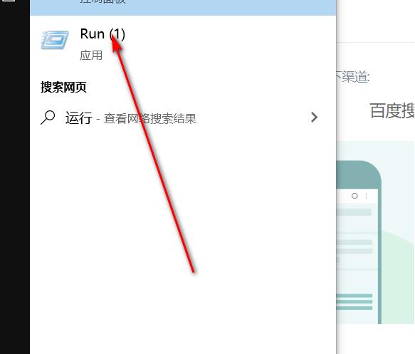 win10怎么启动兼容选项？win10兼容选项不见解决方法