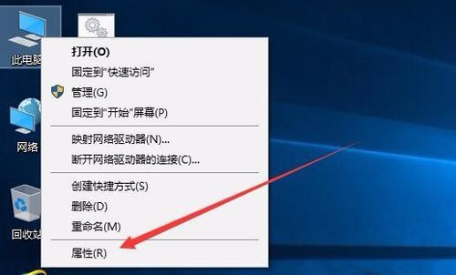 win10怎么解决自动断网？win10系统自动断网处理方法