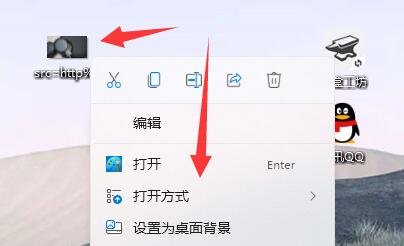 Win11照片一打开就是打印怎么办？(已解决)