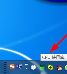 win10自动向上滚动是怎么回事? win10自动向上滚动解决教程