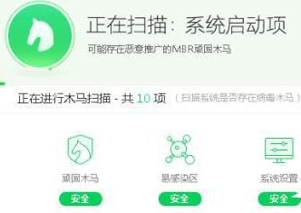 win10自动向上滚动是怎么回事? win10自动向上滚动解决教程